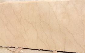 Marmaran Cream Marble Quarry (8)
